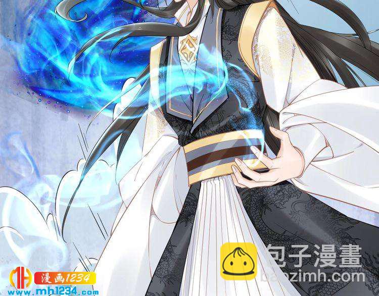 第84话 敢动孤的人，找死？(1/2)-第84话