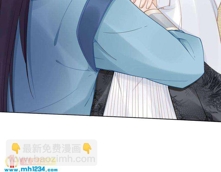 第86话 忍住！爷有男人了(1/2)-第86话