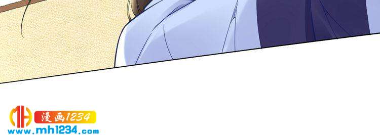 第86话 忍住！爷有男人了(1/2)-第86话