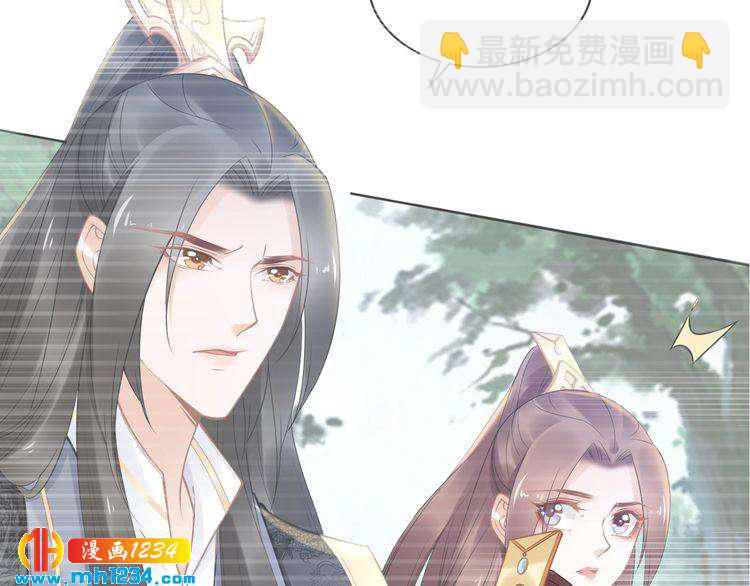 第86话 忍住！爷有男人了(1/2)-第86话