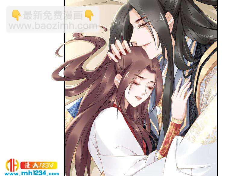 第88话 要道理还是媳妇(1/2)-第88话