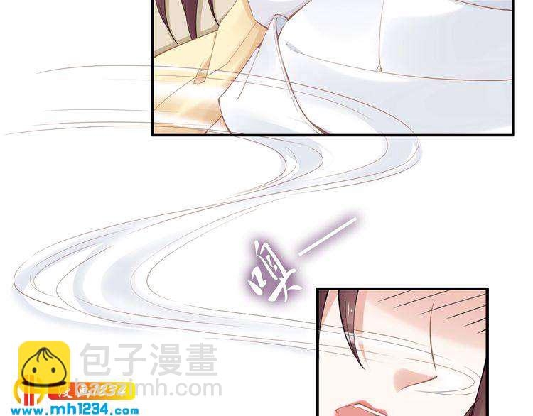 第88话 要道理还是媳妇(1/2)-第88话