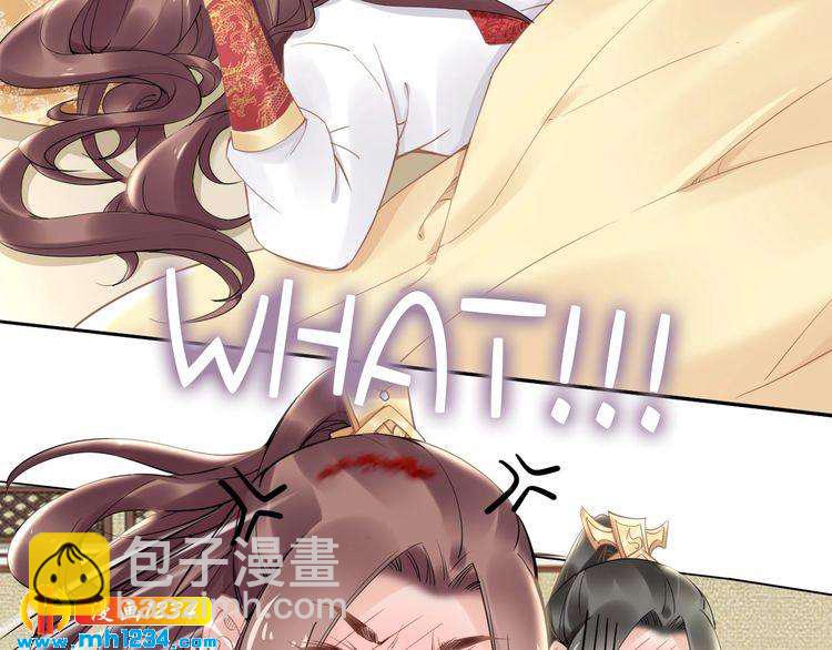 第88话 要道理还是媳妇(1/2)-第88话