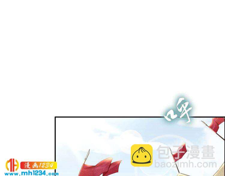 第88话 要道理还是媳妇(1/2)-第88话