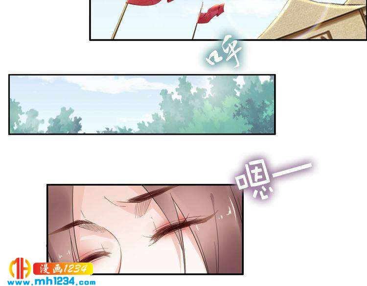 第88话 要道理还是媳妇(1/2)-第88话