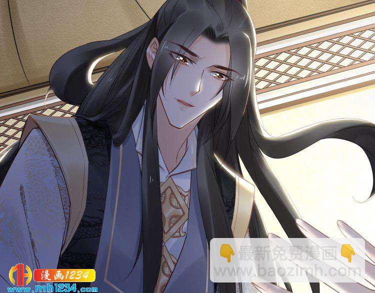 第88话 要道理还是媳妇(1/2)-第88话