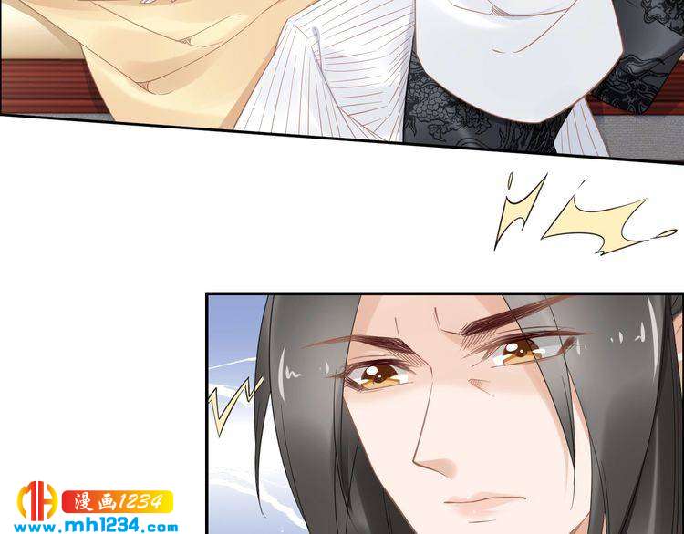 第88话 要道理还是媳妇(1/2)-第88话