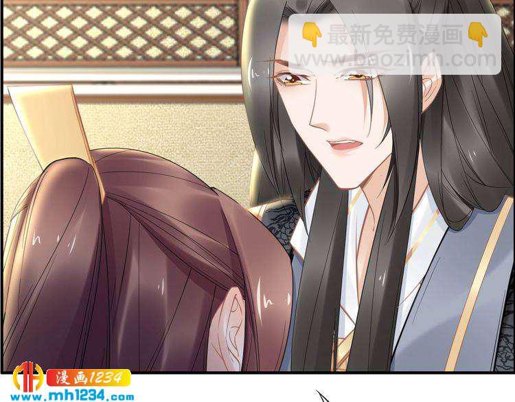 第88话 要道理还是媳妇(1/2)-第88话