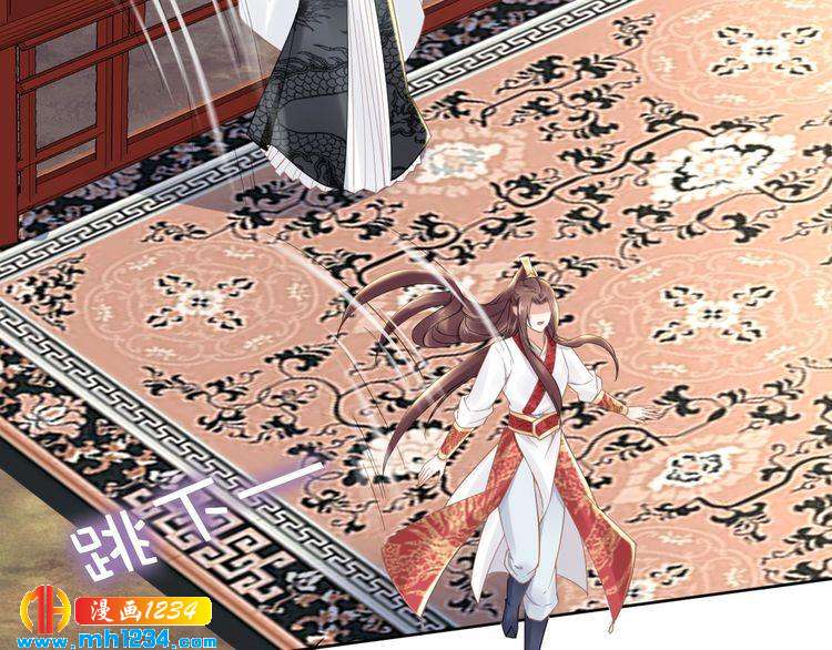 第88话 要道理还是媳妇(1/2)-第88话