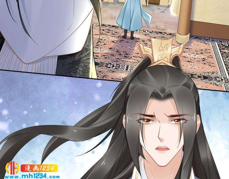 第88话 要道理还是媳妇(1/2)-第88话