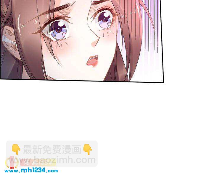 第90话 不听话打屁股！(1/2)-第90话