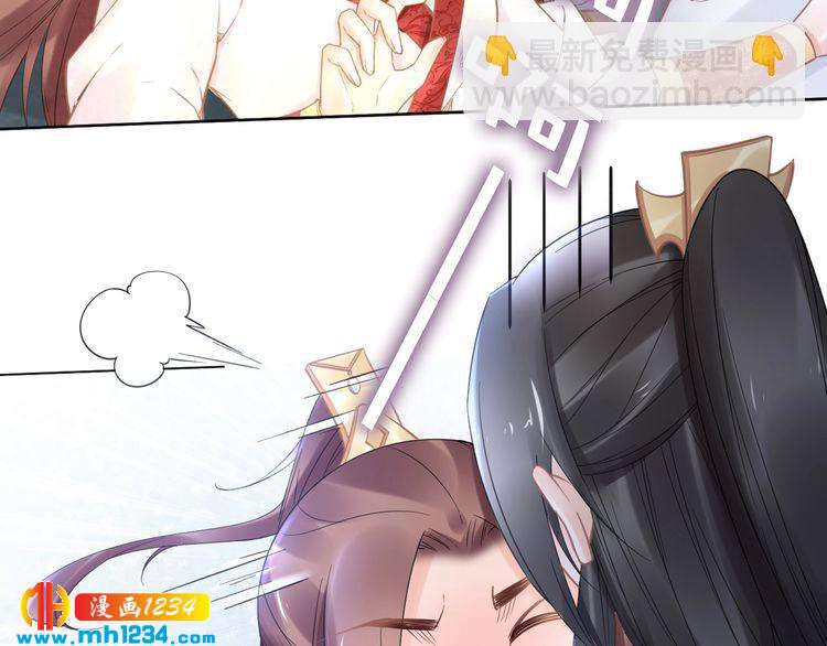 第90话 不听话打屁股！(1/2)-第90话