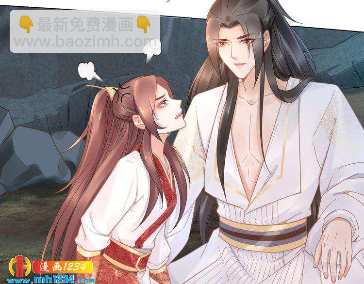 第90话 不听话打屁股！(1/2)-第90话