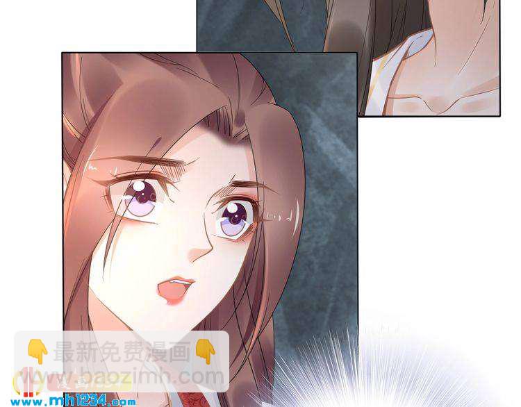 第90话 不听话打屁股！(1/2)-第90话