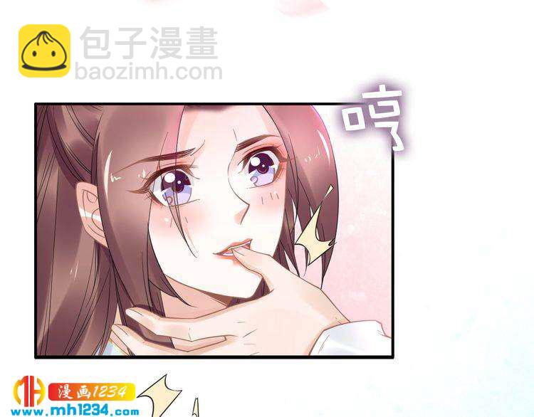 第90话 不听话打屁股！(1/2)-第90话