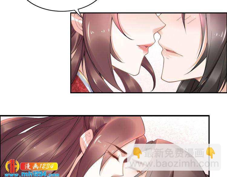 第90话 不听话打屁股！(1/2)-第90话