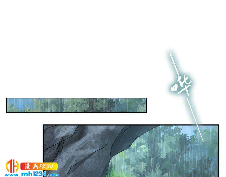 第90话 不听话打屁股！(1/2)-第90话