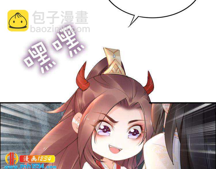 第90话 不听话打屁股！(1/2)-第90话