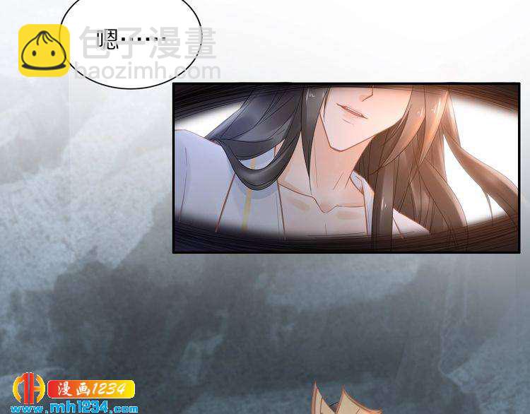 第90话 不听话打屁股！(1/2)-第90话