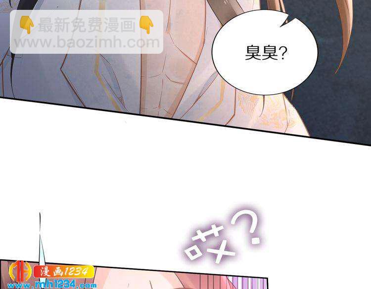 第90话 不听话打屁股！(1/2)-第90话