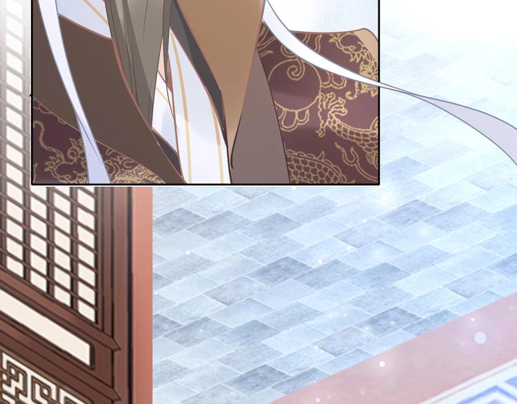 第10话 太子可别忘了今晚&hellip;(1/3)-第10话