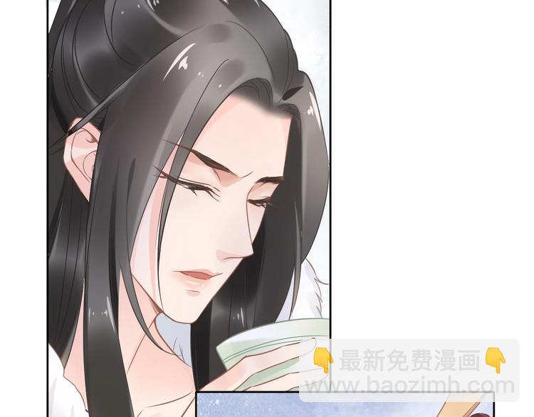 第10话 太子可别忘了今晚&hellip;(1/3)-第10话