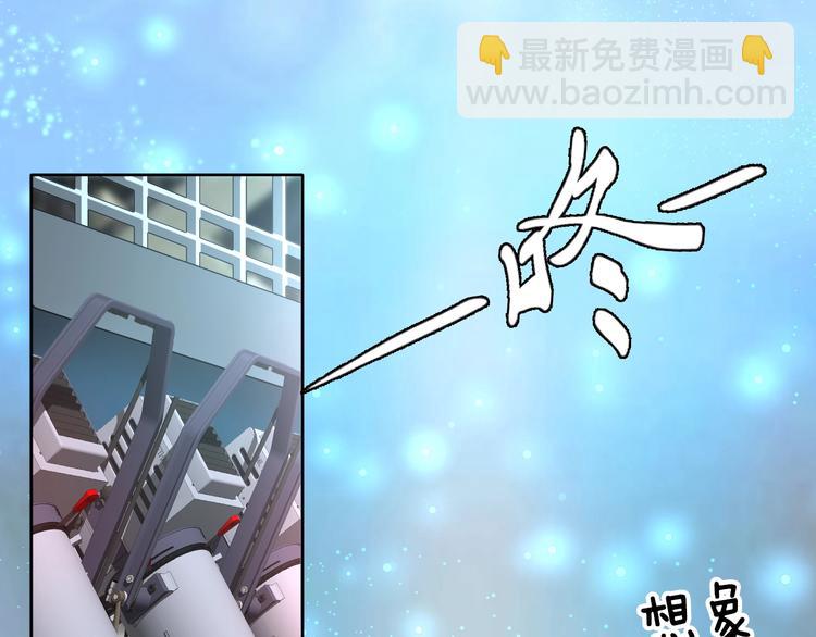 第10话 太子可别忘了今晚&hellip;(1/3)-第10话