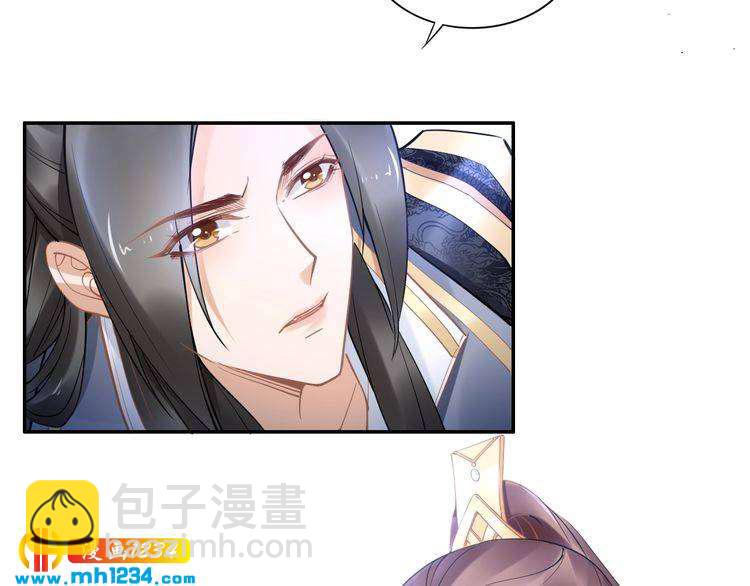 第92话 爷会对你负责！(1/2)-第92话