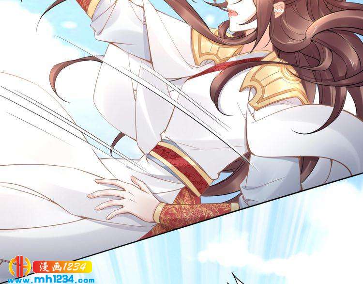 第92话 爷会对你负责！(1/2)-第92话