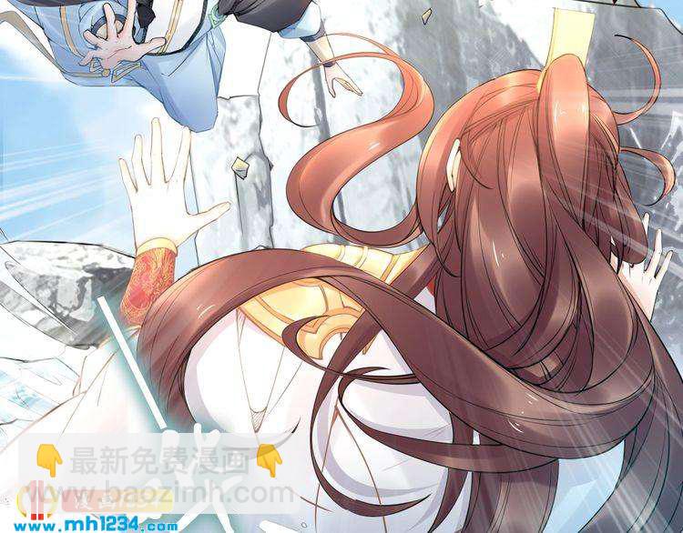 第92话 爷会对你负责！(1/2)-第92话