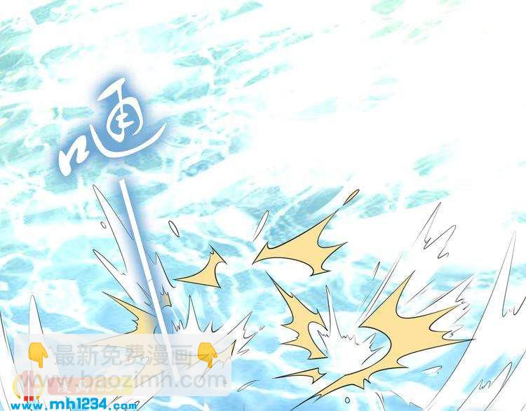 第92话 爷会对你负责！(1/2)-第92话