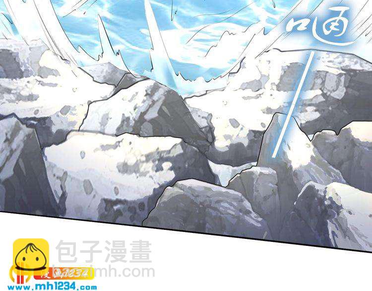 第92话 爷会对你负责！(1/2)-第92话