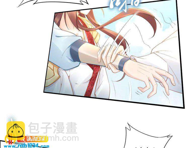 第92话 爷会对你负责！(1/2)-第92话