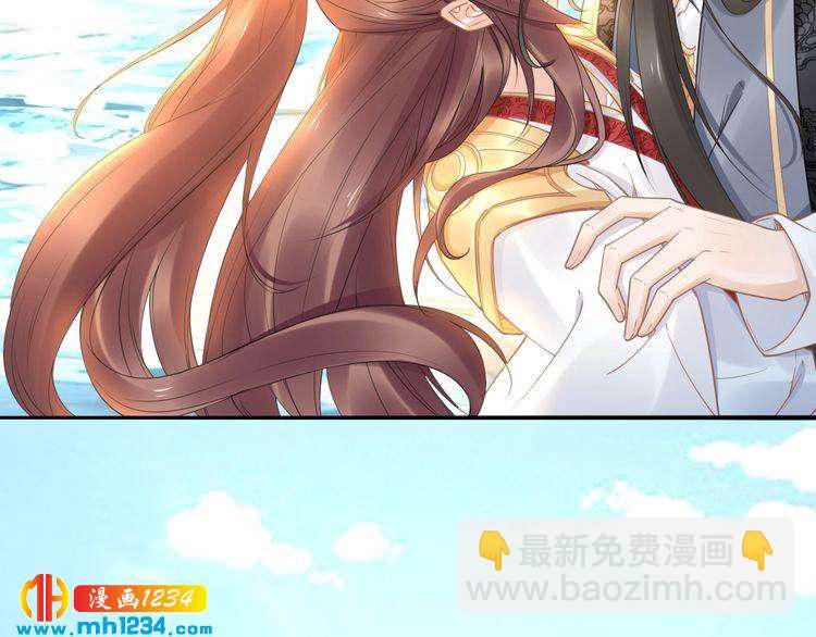 第92话 爷会对你负责！(1/2)-第92话