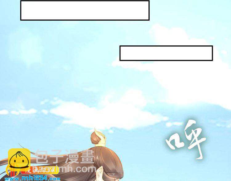 第92话 爷会对你负责！(1/2)-第92话