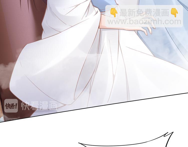 第94话 你在为谁守贞？(1/2)-第94话