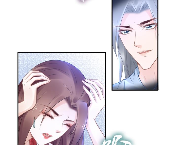 第94话 你在为谁守贞？(1/2)-第94话