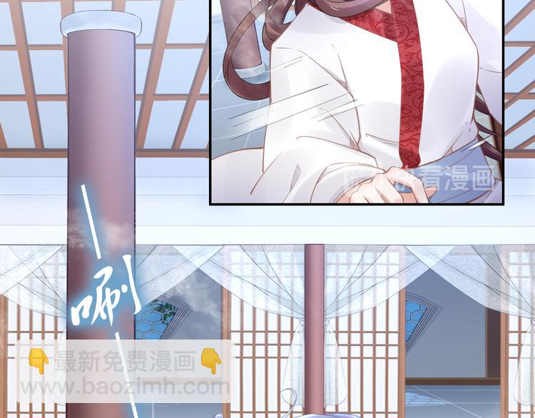 第94话 你在为谁守贞？(1/2)-第94话