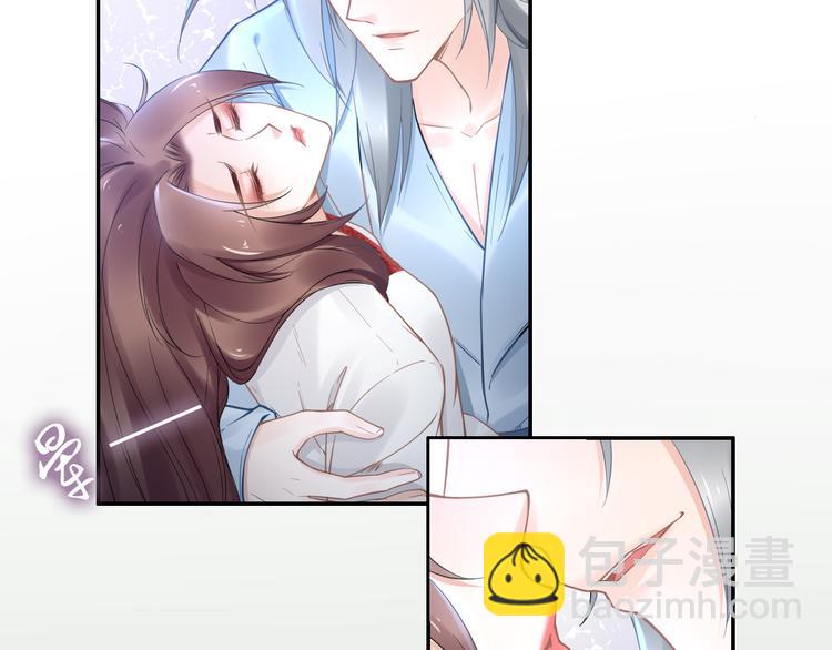 第94话 你在为谁守贞？(1/2)-第94话