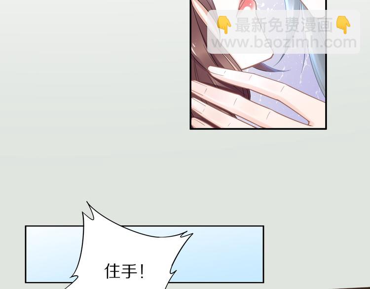 第94话 你在为谁守贞？(1/2)-第94话