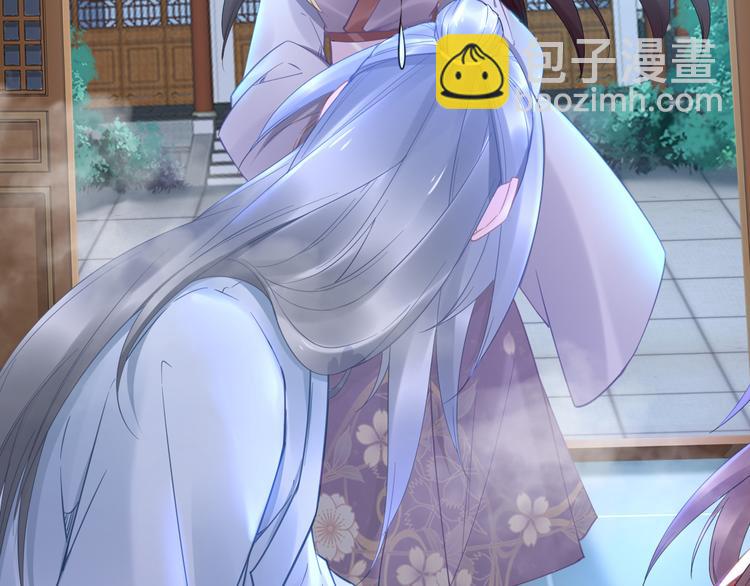 第94话 你在为谁守贞？(1/2)-第94话