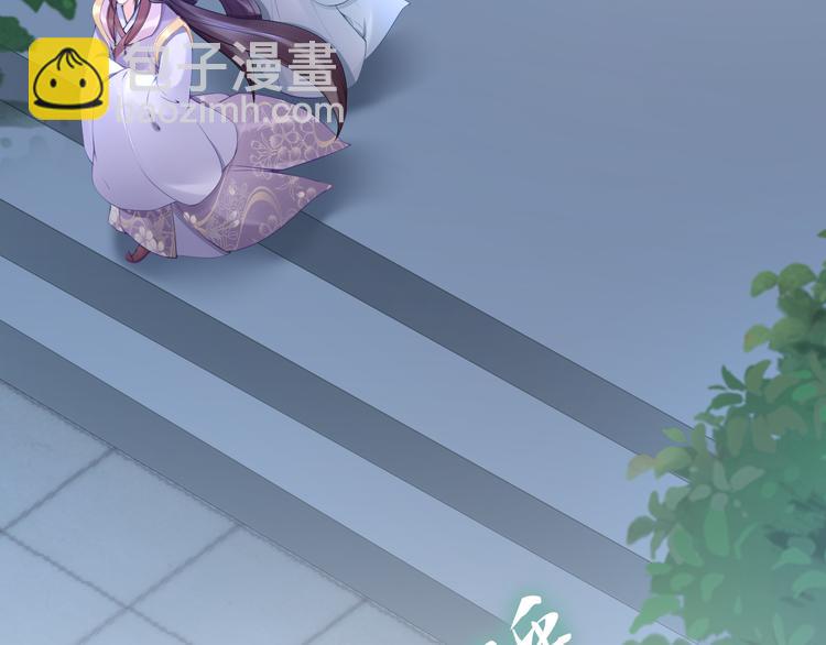 第94话 你在为谁守贞？(1/2)-第94话