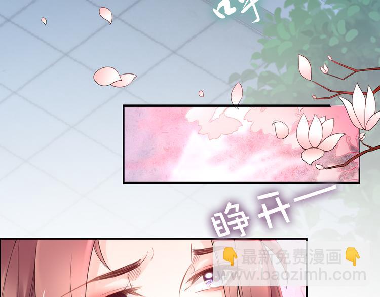 第94话 你在为谁守贞？(1/2)-第94话