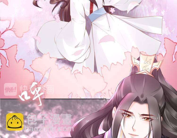 第94话 你在为谁守贞？(1/2)-第94话