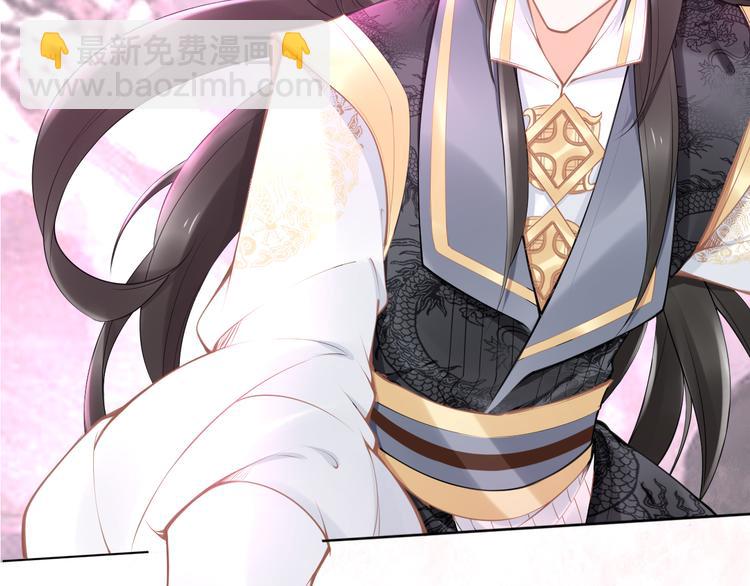 第94话 你在为谁守贞？(1/2)-第94话