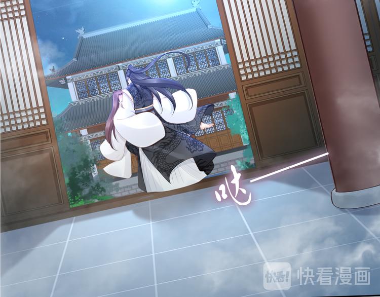 第94话 你在为谁守贞？(1/2)-第94话