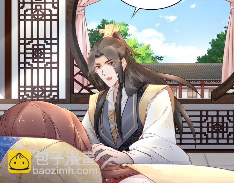 第94话 你在为谁守贞？(1/2)-第94话