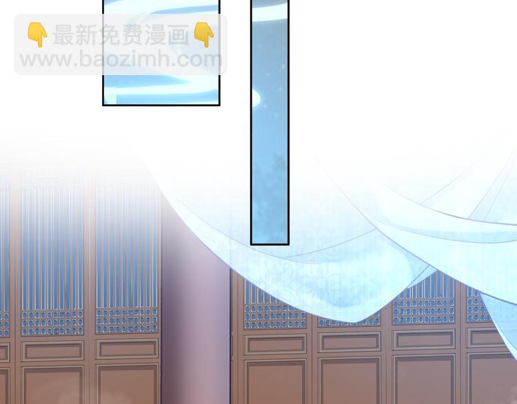 第94话 你在为谁守贞？(1/2)-第94话