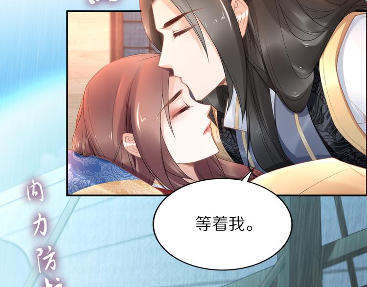 第96话 爷是穿来的(1/2)-第96话