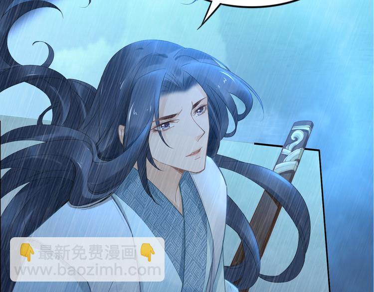 第96话 爷是穿来的(1/2)-第96话